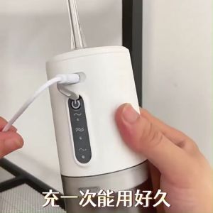 WHH Dental Floss 800mAh Electric Tooth Flosser 280ml capacity cup IPX7 Household oral cleaner for efficient teeth cleaning Health Assistant电动冲牙器口腔冲洗器