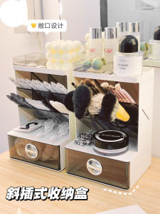 Slanted Drawer Style Cosmetic Storage Box Desktop Skincare Organizer Rack for Lipstick Pencil And Brush Beauty Desk