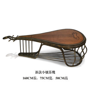 New Chinese Style Chair Creative Guzheng Metal round-Backed Armchair Living Room Retro Buddha Chair Art Armchair Palace Chair Zen Pipa Tea Chair