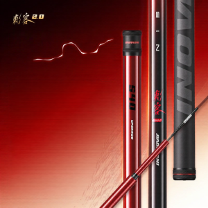 jiadiaoni | Black Pit Special Ultra Light Ultra Stiff Fishing Rod