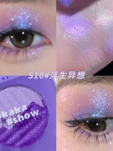 Chameleon Highlighting Powder Compact Pearl Shiny Eye Makeup Dual Tone Illuminator Integrative Palette Fine Sparkle Face Brush