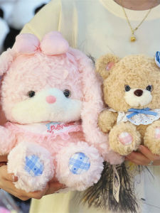 Búp Bê Thỏ Mềm Mại Dễ Thương Của Megah Love Plush Toy Giúp Trẻ Em Ngủ Được Quần Áo Bằng Vải PP Cotton Sản Xuất Tại Trung Quốc