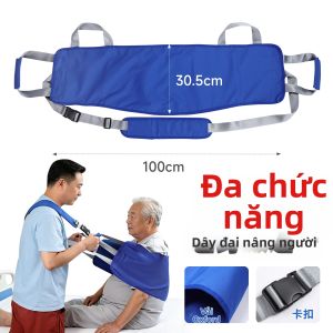 ZHONGLIANG | Dây Đai Hỗ Trợ Chăm Sóc Bệnh Nhân Người Già để Nâng Kéo Di Chuyển