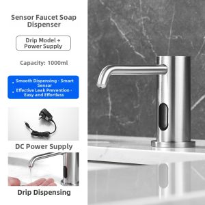 DADIAN | Automatic Induction Foam Dispenser Commercial Hand Soap Machine