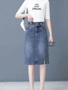 Nycta V2 Jeans Skirt Rok Belah Depan Highwaist Wanita 2024 Midi Kancing Ganda Korean Style