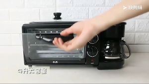 GAMITCO 3-in-1 Breakfast Making Machine Household Oven Breakfast Machine Multifunctional Fried Egg Bread