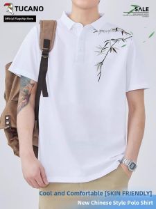 TUCANO | Summer Thin Loose Chinese Style Embroidered Polo Shirt