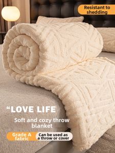 YANXI | Thick Milk Velvet Blanket