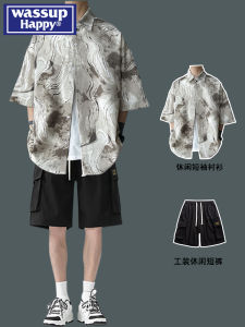Wassup Happy Mens Short Sleeve Shirt Ice Silk Casual Wear Summer Trendy Brand Dyeing And Bleaching Water-Based Print Street Style