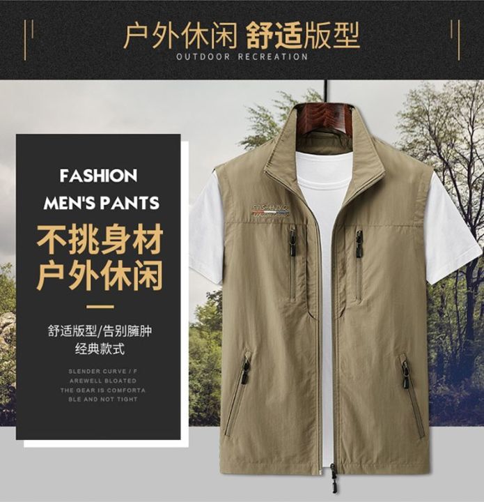 Fuguiniao%20Unloading%20Tactical%20Vest%20Coat%20Fashion%20Men's%20Fuguiniao%20Summer%20Photographer%20Waistcoat%20Mesh%20Work%20Sleeveless%20Jacket%20Tool%20Many%20Pocket%20Vest%20Male%20-%20Image%202