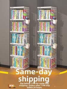 YINGGANG | Space-saving Wall-leaning Compact Bookshelf