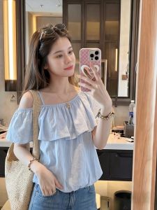 PAIBOLI | Off Shoulder Ruffle Blouse For Women