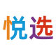 BeiTing stationery YueXuan Specialty Store