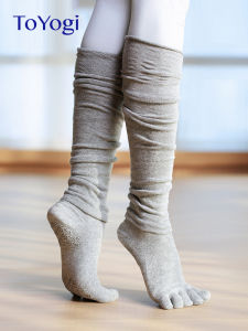 Professional Long Tube Yoga Socks for Women Anti-Slip Winter Warm over Knee Pilates Socks Pure Cotton TOYOGI Double Sided