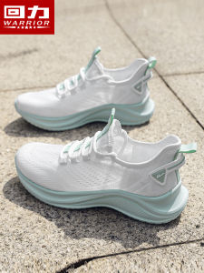 Warrior | Mint Green Summer New Elevating Thick Sole Soft Bottom Sports Shoes