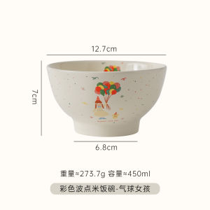 Elegant Ceramic Underglaze Rice Bowl High Footed Personal Specialty Cute Design Traditional Asian Style round Shape Diningware