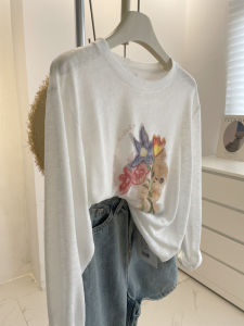 Áo Sơ Mi Chống Nắng Dài Tay Rộng Rãi Thoải Mái Mùa Hè Cho Nữ Áo Thun Cổ Tròn Thường Ngày Bằng Vải Polyester Và Lanh