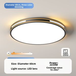 SHANGXIAN | Modern Simple LED Ceiling Light Home