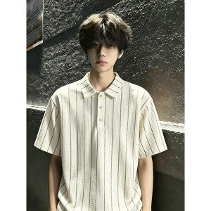 ZHUOCAN | Contrast Stripe Breathable Ice Silk Regular Shoulder Polo Shirt Short Sleeve