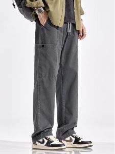 American High Street Workwear Wide Leg Pants Mens Trendy Loose Straight Drapey Slimming Casual Trousers Spring Autumn Winter