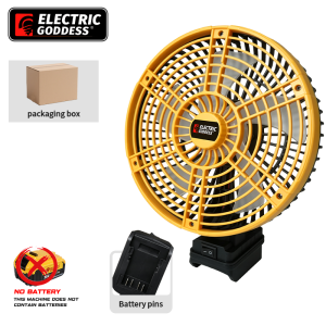 8 Inch Brushless Cooling Fan Cordless Portable Fan Low Quiet Desk Table Personal Fan With 2 USB For Dewalt 20V Battery Pin