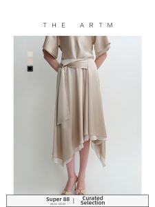 Vinegar Acetate Organza Spliced Double-Layer Bias Cut A-Line Skirt