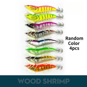4Pcs Lua Wooden Shrimp Squid Hooks with Rattle Beads Soft Leg Shrimp Baits Sea Fishing Lobster Fake Baits Fluorescent All Layers