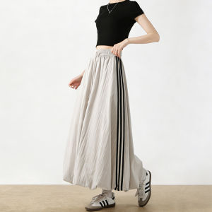 XINGJUSHE | Quick-Drying High-Waisted A-Line Skirt