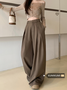 Black Wide Leg Pants Casual Trousers Womens High Waist Draping Floor-Length Pants Autumn Season Versatile Coffee Color Suit