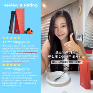 Ostte Instant Americano Black Coffee Powder With Guarana | Fat Burner Fast Weight Loss | Toned Body