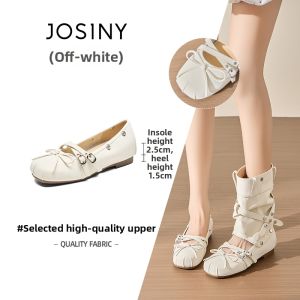 Josiny | Heel Height Increasing Ballet Flat Women 3D Layer Short Boot Soft Sole