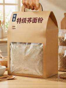 Sugar-Free Zero-Fat No-Additives Buckwheat Flour