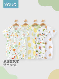 Umi Baby Short Sleeve Onesie Modal Thin Newborn Summer Clothes Monastic Style Crawler Suit Boys Girls Fresh Style Comfortable Fit