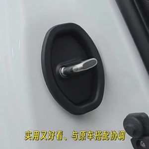 ZLWR  Toyota  ฝาครอบป้องกันล็อคประตูรถ วัสดุซิลิโคน เหมาะสำหรับ Toyotayaris，fortuner cross yaris ativ  สลักประตูรถยนต์อุปกรณ์เสริมการปรับเปลี่ยนภายนอกรถ
