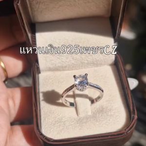 Zign Jewelry แหวนเงินแท้ 925 รุ่น RS0037