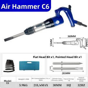 TAIGUAN | Heavy-Duty Air Chisel G10 G15 C4 C6 For Concrete