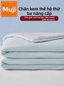 WUYINLIANGPIN | Chăn Mỏng Lụa Hơi Mát Mùa Hè