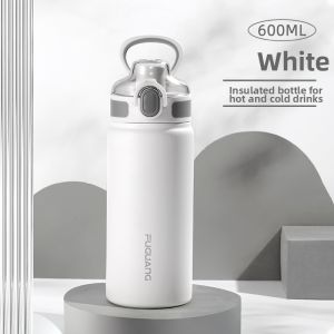 Fuguang | Insulated Water Bottle with Straw for Kids 316L Stainless Steel
