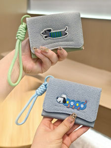 Compact Ultra-Thin Short Wallet for Women Cute Animal Design Card Holder Coin Purse Foldable Student Financial Organizer