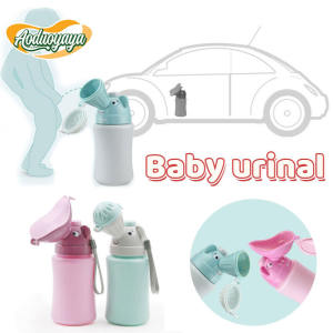 Aoduoyaya Kids Travel Urinal Pee Bottle Container Potty Emergency Toilet for Boys Girls Bekas Kencing Kanak