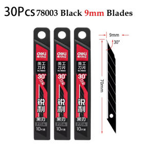 deli | Deli Heavy Duty Utility Knife Black SK5 Carbon Steel Blades 9mm/18mm Auto-Retractable Box Cutter Sharp for Cardboard Cartons