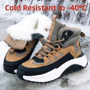DRAGON-FLY | Fleece Lined Waterproof Non-slip Warm Mens Winter Boot