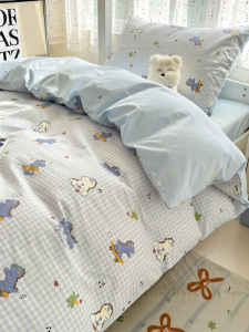 Kiss Dear | Cotton Bedding Set for Student Dormitory