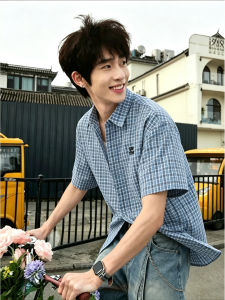 OUMULONG | Blue Embroidered Check Short Sleeve Shirt