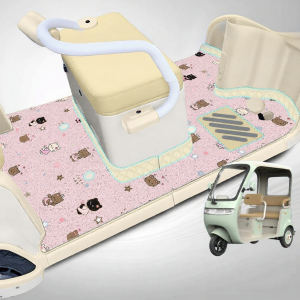 Electric Tricycle Interior Foot Mats