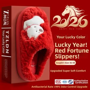 Red Female Home Slippers