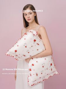 YINSANG | Cherry Series 22 Momme Silk Pillowcase