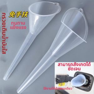 MOMIAN | Ống Dẫn Dài Chuyên Dụng Cho Xe Tải Không Cần Dùng Tay