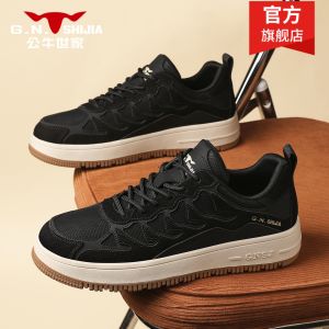 Zhang Ruoyun Bull Family Mens Shoes Retro Design Casual Sports Trendy Sneakers Comfortable Breathable Fabric Lined All-Season