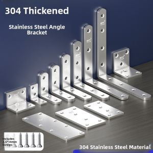 FULAIAN | Stainless Steel 90 Degree Furniture Connector Bracket
